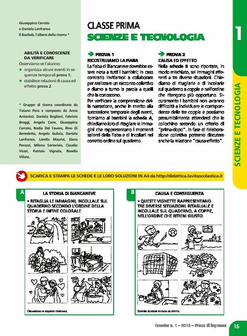 Prove di ingresso: Scienze e Tecnologia, classe 1 | Giunti Scuola Prove di ingresso: Scienze e Tecnologia, classe 1 | Giunti Scuola