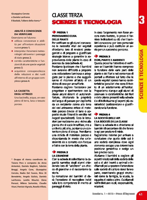 Prove di ingresso: Scienze e Tecnologia, classe 3 | Giunti Scuola Prove di ingresso: Scienze e Tecnologia, classe 3 | Giunti Scuola