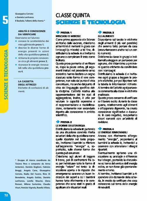 Prove di ingresso: Scienze e Tecnologia, classe 5 | Giunti Scuola Prove di ingresso: Scienze e Tecnologia, classe 5 | Giunti Scuola