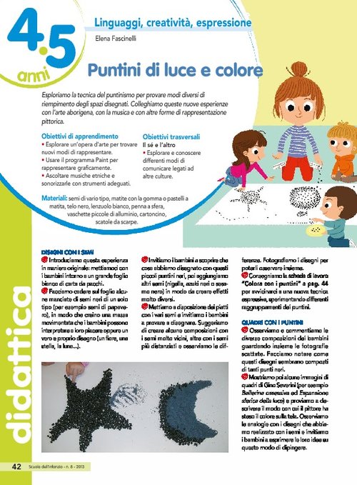 Puntini di luce e colore | Giunti Scuola Puntini di luce e colore | Giunti Scuola