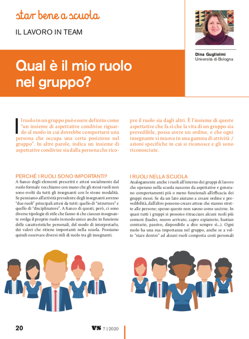 Qual è il mio ruolo nel gruppo? | Giunti Scuola Qual è il mio ruolo nel gruppo? | Giunti Scuola