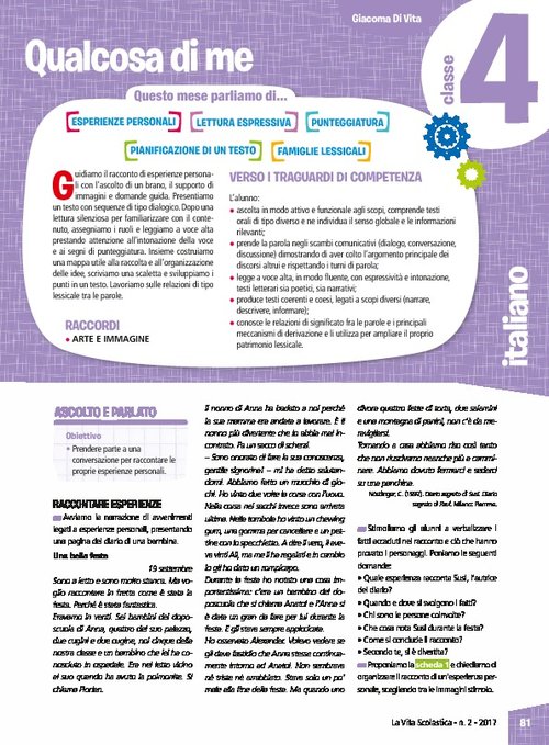 Qualcosa di me | Giunti Scuola Qualcosa di me | Giunti Scuola