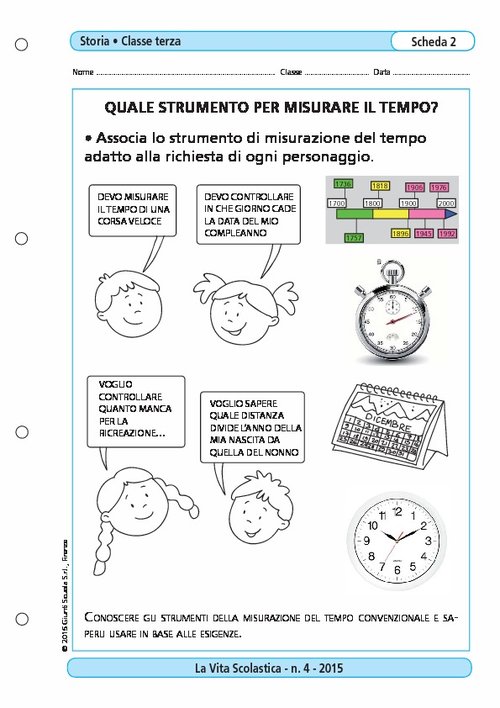 Quale strumento per misurare il tempo? | Giunti Scuola Quale strumento per misurare il tempo? | Giunti Scuola