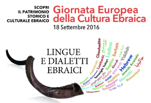 Quali lingue parla l'ebraismo? | Giunti Scuola Quali lingue parla l'ebraismo? | Giunti Scuola