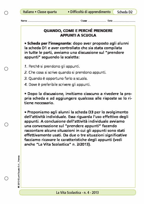 Quando, come e perché prendere appunti a scuola | Giunti Scuola Quando, come e perché prendere appunti a scuola | Giunti Scuola