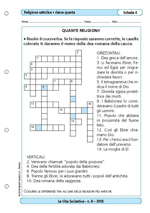 Quante religioni! | Giunti Scuola Quante religioni! | Giunti Scuola