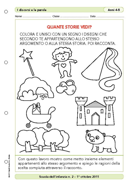 Quante storie vedi? | Giunti Scuola Quante storie vedi? | Giunti Scuola