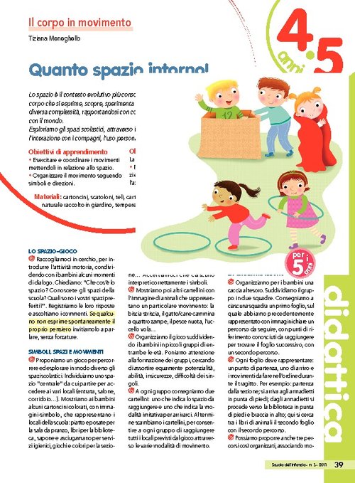 Quanto spazio intorno! | Giunti Scuola
