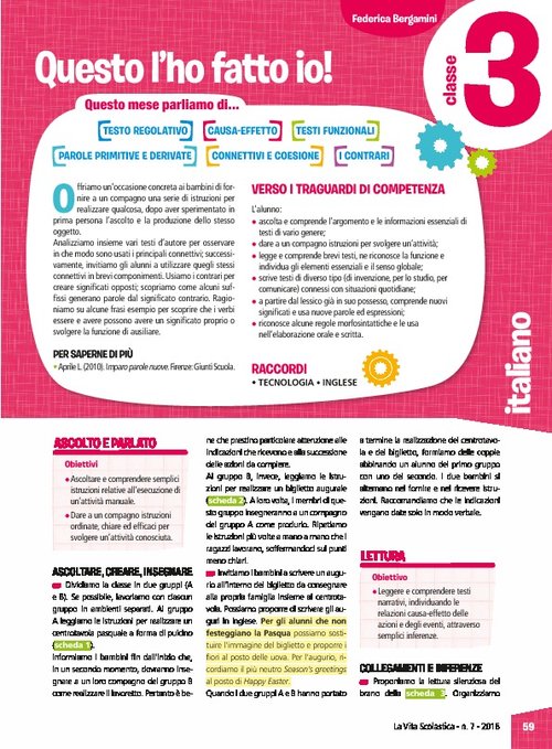 Questo l'ho fatto io! | Giunti Scuola