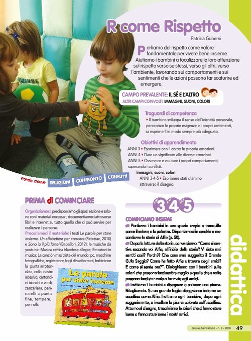R come Rispetto | Giunti Scuola R come Rispetto | Giunti Scuola