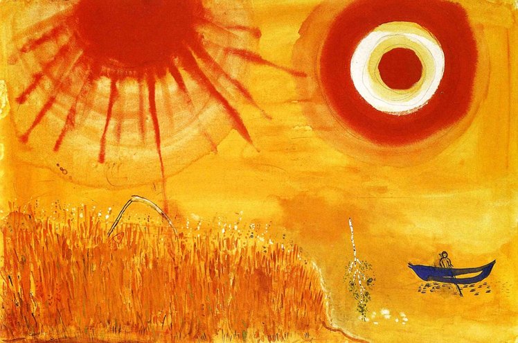 Raccontami un sogno | Giunti Scuola Raccontami un sogno | Giunti Scuola