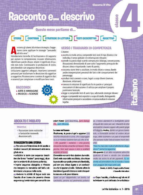 Racconto e... descrivo | Giunti Scuola Racconto e... descrivo | Giunti Scuola