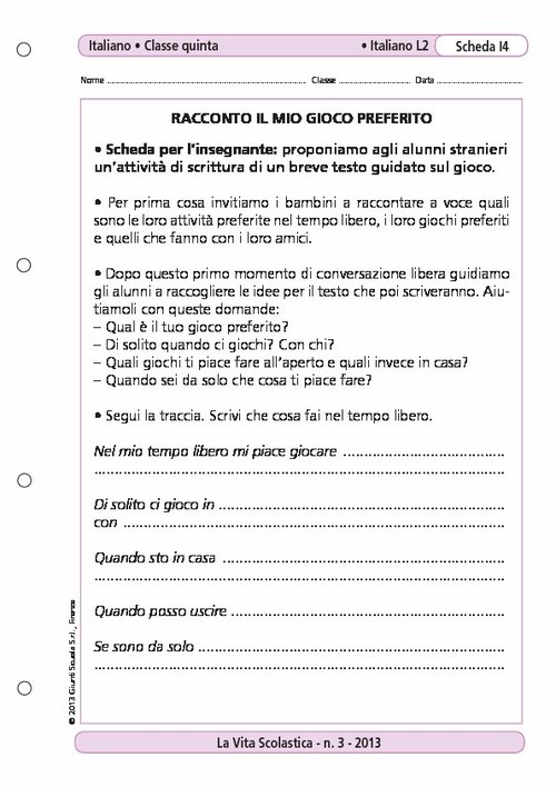 Racconto il mio gioco preferito | Giunti Scuola Racconto il mio gioco preferito | Giunti Scuola