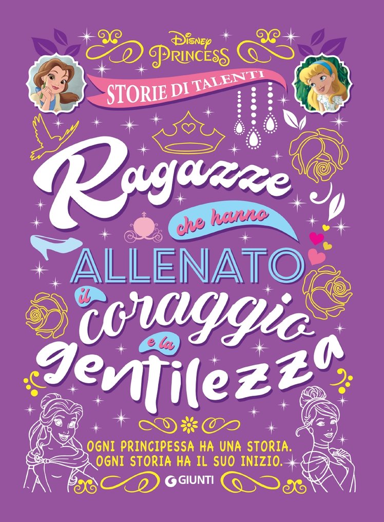 Ragazze coraggiose e gentili in libreria | Giunti Scuola Ragazze coraggiose e gentili in libreria | Giunti Scuola