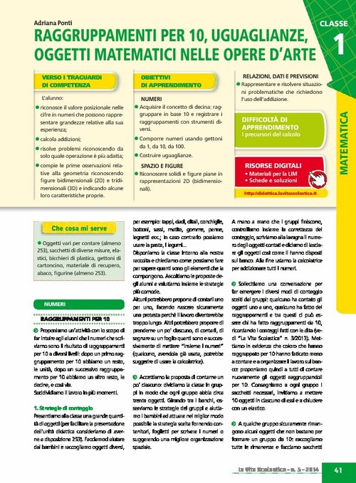 Raggruppamenti per 10, uguaglianze, oggetti matematici nelle opere d'arte | Giunti Scuola Raggruppamenti per 10, uguaglianze, oggetti matematici nelle opere d'arte | Giunti Scuola