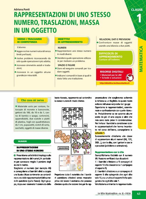 Rappresentazioni di uno stesso numero, traslazioni, massa di un oggetto | Giunti Scuola Rappresentazioni di uno stesso numero, traslazioni, massa di un oggetto | Giunti Scuola