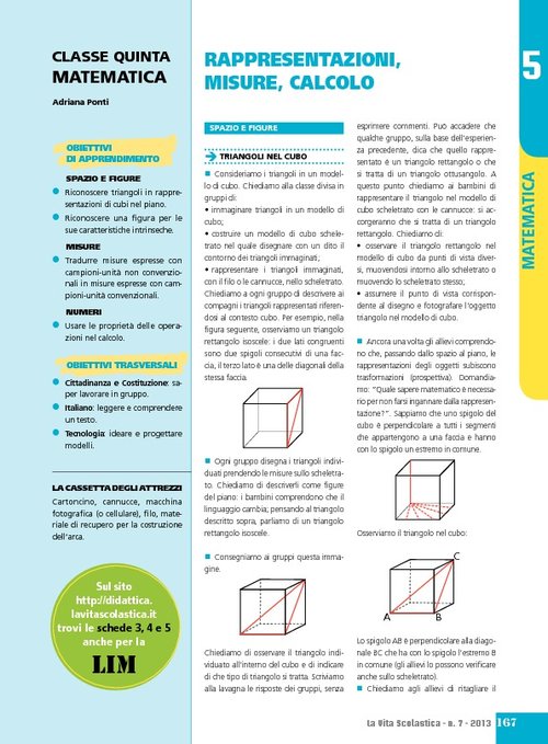 Rappresentazioni, misure, calcolo | Giunti Scuola