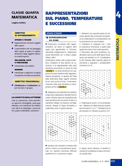 Rappresentazioni sul piano, temperature e successioni | Giunti Scuola Rappresentazioni sul piano, temperature e successioni | Giunti Scuola