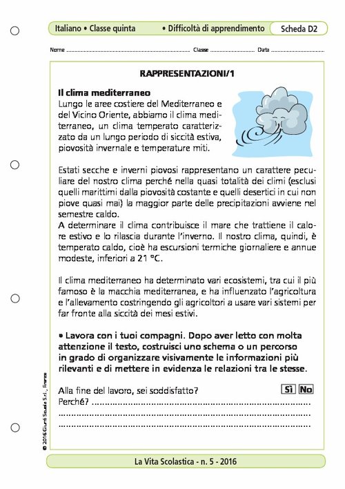 Rappresentazioni/1 | Giunti Scuola