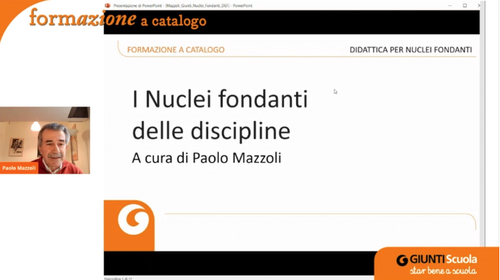 Registrazione | I nuclei fondanti delle discipline | Giunti Scuola Registrazione | I nuclei fondanti delle discipline | Giunti Scuola