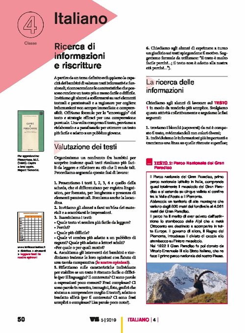 Ricerca di informazioni e riscritture | Giunti Scuola Ricerca di informazioni e riscritture | Giunti Scuola