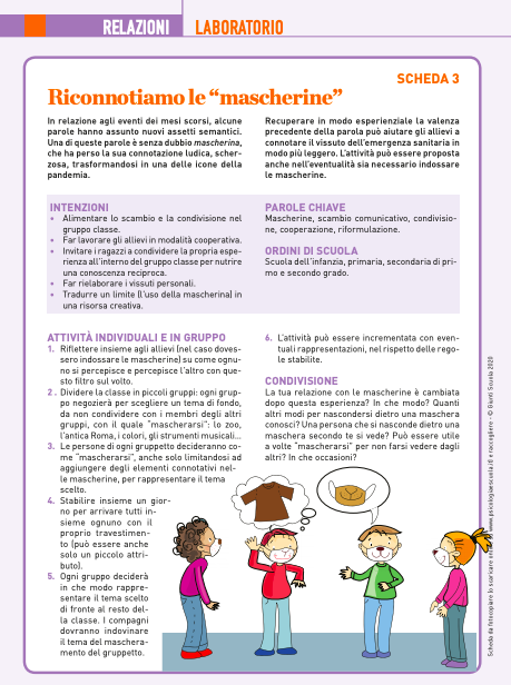 Riconnotiamo "le mascherine" | Giunti Scuola