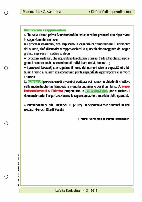 Riconoscere e rappresentare | Giunti Scuola Riconoscere e rappresentare | Giunti Scuola