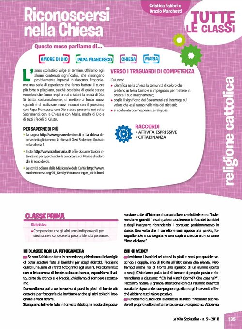 Riconoscersi nella Chiesa | Giunti Scuola Riconoscersi nella Chiesa | Giunti Scuola