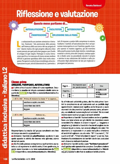 Riflessione e valutazione | Giunti Scuola