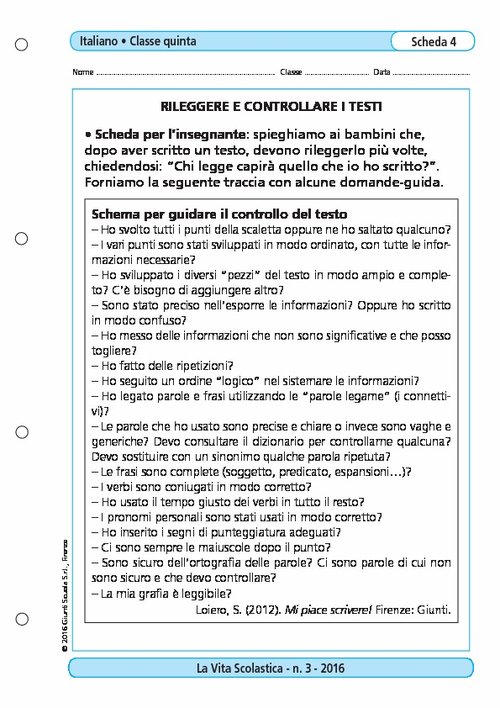 Rileggere e controllare i testi | Giunti Scuola