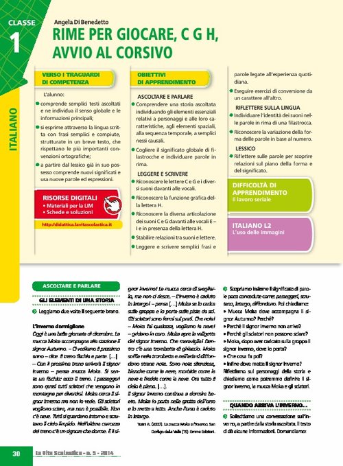Rime per giocare, C G H, avvio al corsivo | Giunti Scuola Rime per giocare, C G H, avvio al corsivo | Giunti Scuola