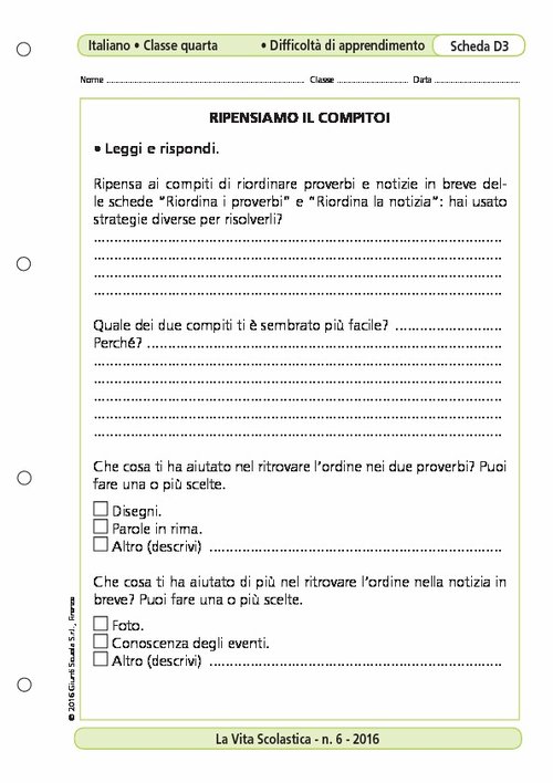 Ripensiamo il compito! | Giunti Scuola Ripensiamo il compito! | Giunti Scuola