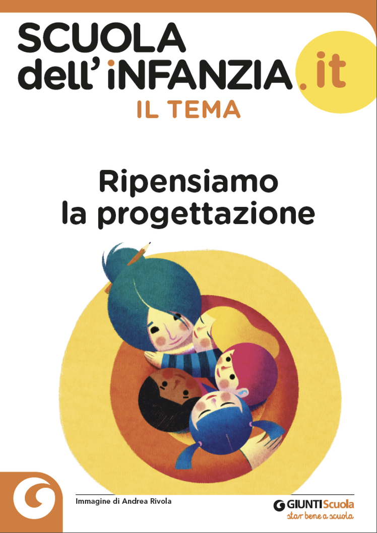 Ripensiamo la progettazione | Giunti Scuola