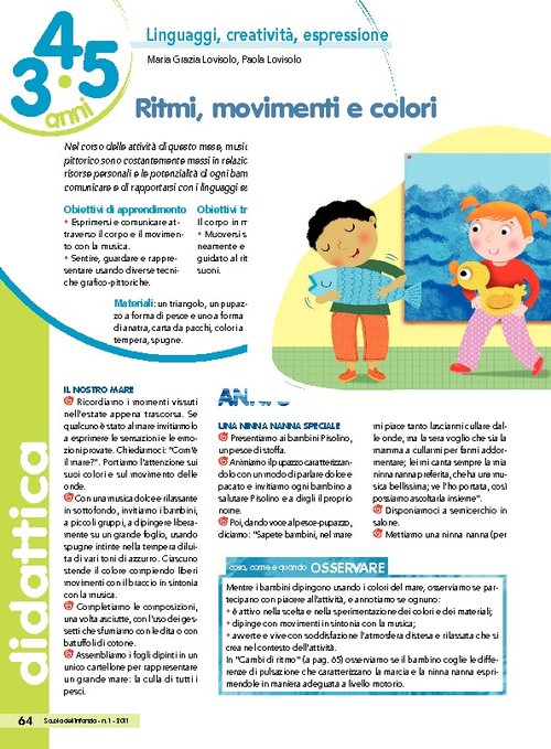 Ritmi, movimenti e colori | Giunti Scuola Ritmi, movimenti e colori | Giunti Scuola