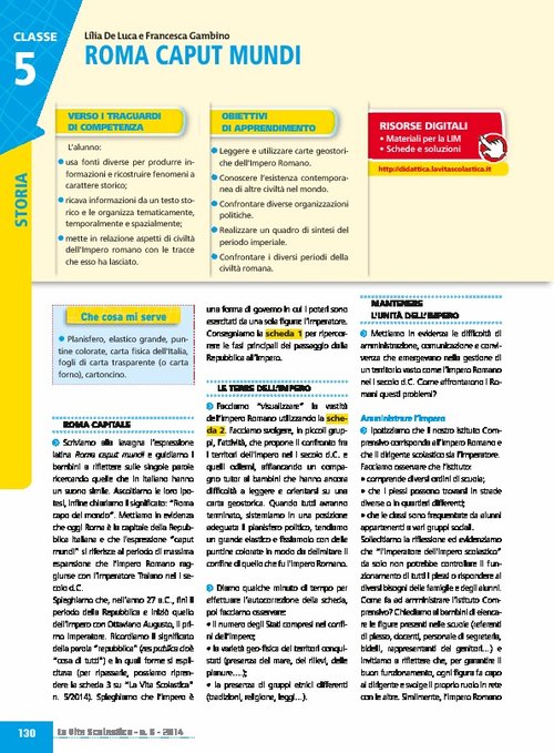 Roma caput mundi | Giunti Scuola Roma caput mundi | Giunti Scuola