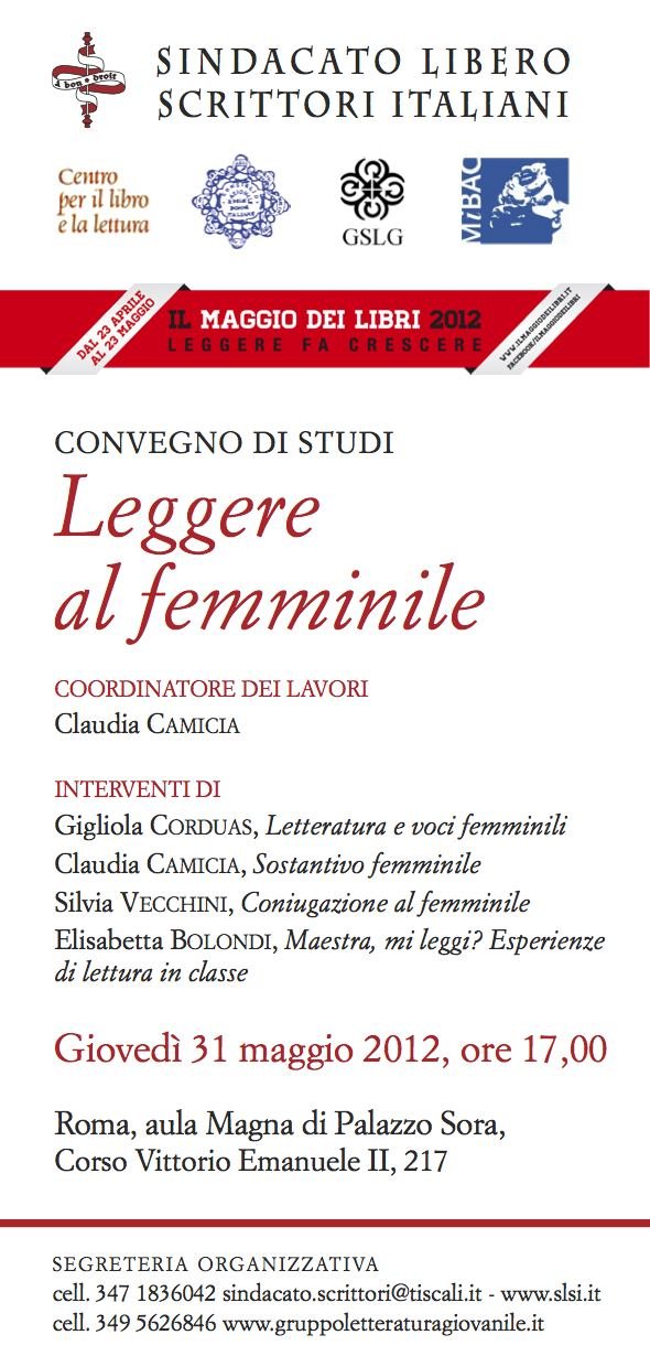 Roma - Convegno "Leggere al femminile" | Giunti Scuola Roma - Convegno "Leggere al femminile" | Giunti Scuola