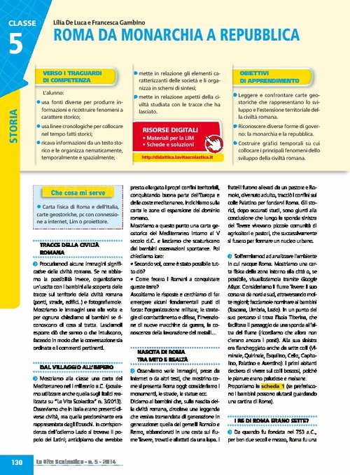 Roma da monarchia a repubblica | Giunti Scuola Roma da monarchia a repubblica | Giunti Scuola
