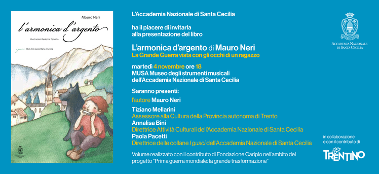 Roma - Musica e Storia per raccontare la Grande Guerra all'Accademia di Santa Cecilia | Giunti Scuola Roma - Musica e Storia per raccontare la Grande Guerra all'Accademia di Santa Cecilia | Giunti Scuola