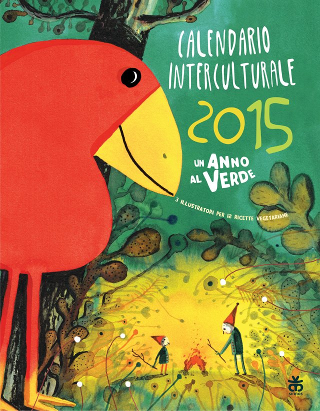 Roma - Presentazione del calendario interculturale 2015 | Giunti Scuola Roma - Presentazione del calendario interculturale 2015 | Giunti Scuola