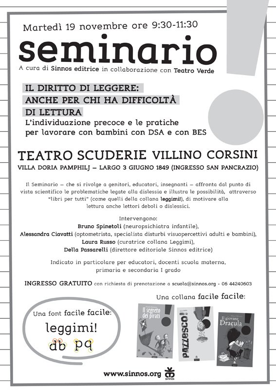 Roma - Seminario gratuito "Il diritto di leggere" | Giunti Scuola Roma - Seminario gratuito "Il diritto di leggere" | Giunti Scuola