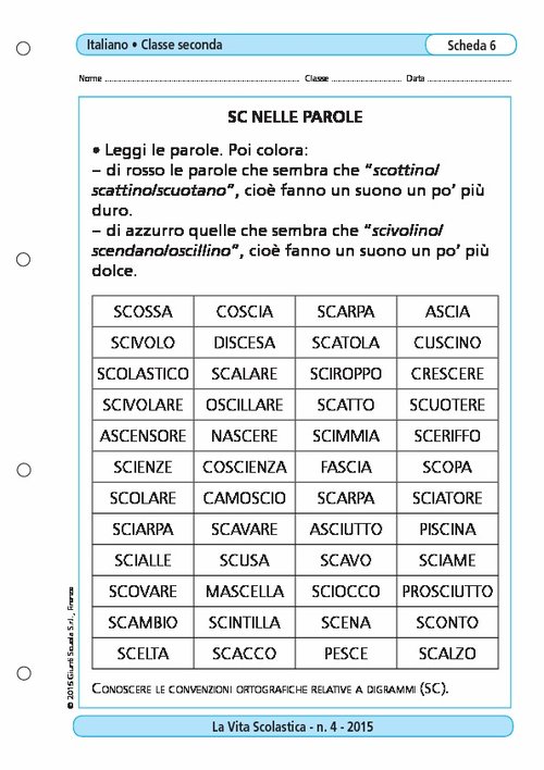 SC nelle parole | Giunti Scuola SC nelle parole | Giunti Scuola