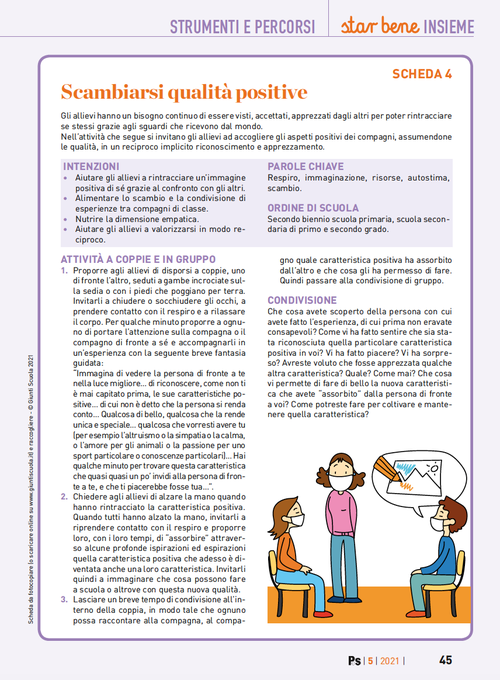 Scambiarsi qualità positive | Giunti Scuola Scambiarsi qualità positive | Giunti Scuola