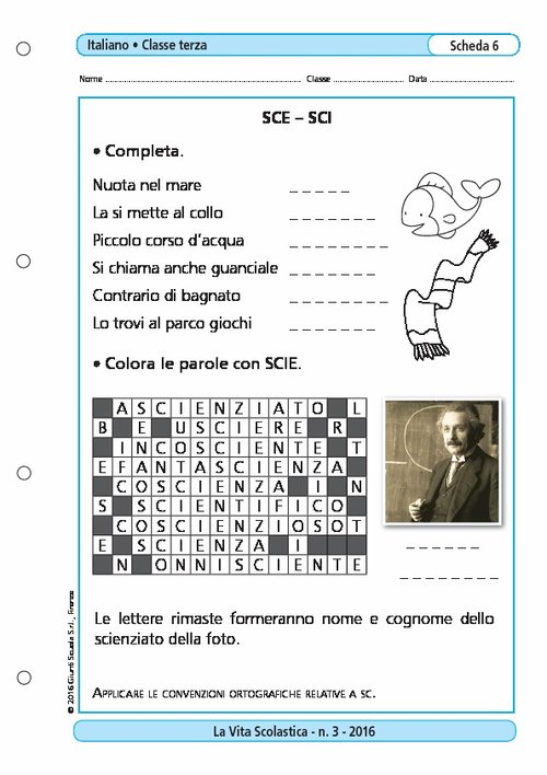 SCE-SCI | Giunti Scuola