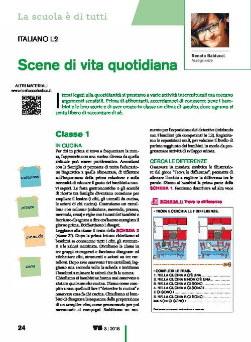 Scene di vita quotidiana | Giunti Scuola Scene di vita quotidiana | Giunti Scuola