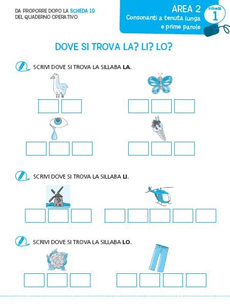 Schede area 2 | Giunti Scuola Schede area 2 | Giunti Scuola