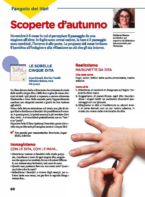 Scoperte d'autunno | Giunti Scuola Scoperte d'autunno | Giunti Scuola