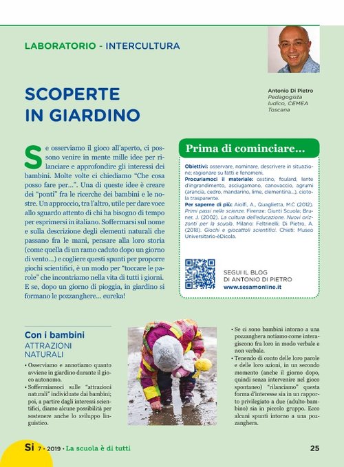 Scoperte in giardino | Giunti Scuola