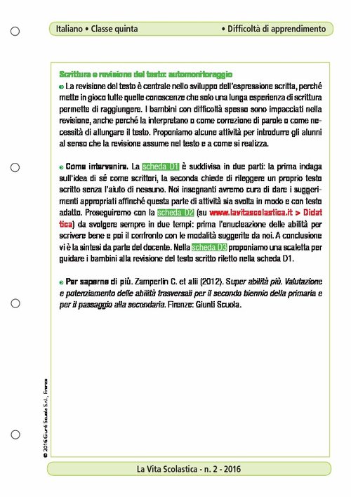 Scrittura e revisione del testo: automonitoraggio | Giunti Scuola Scrittura e revisione del testo: automonitoraggio | Giunti Scuola