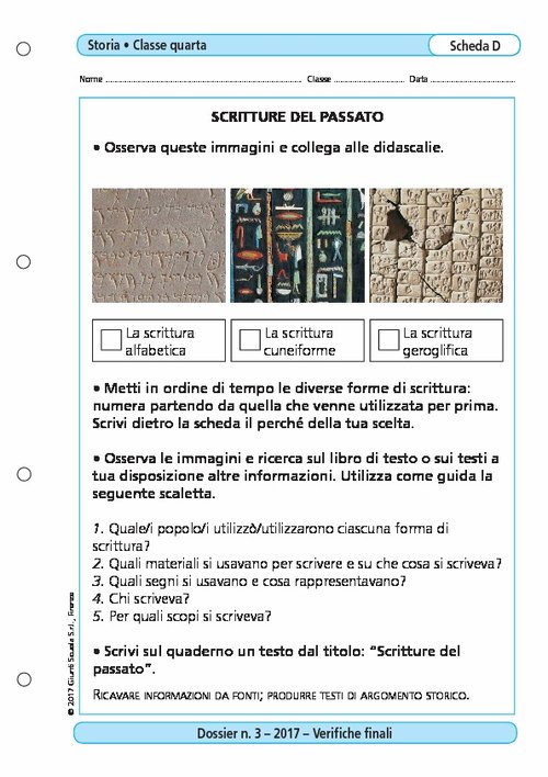 Scritture del passato | Giunti Scuola Scritture del passato | Giunti Scuola
