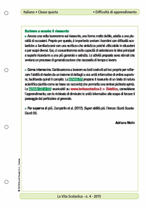 Scrivere a scuola: il riassunto | Giunti Scuola Scrivere a scuola: il riassunto | Giunti Scuola